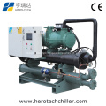 High Cop Chiller Energy Saving Chiller Water Cooled Chiller Glycol Screw Chiller